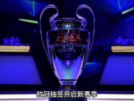 多城